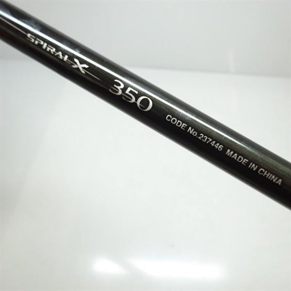 ２３シーリアベイトサグリ３５０